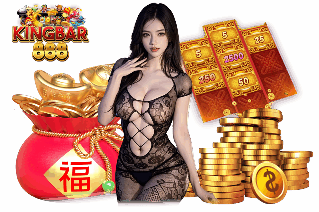 888 casino